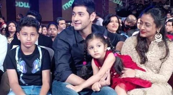 mahesh babu,island,mahesh babu family,brahmothsawam  మహేష్ ఐలాండ్ కొన్నాడా..?